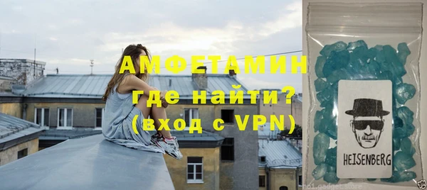 скорость Верхнеуральск