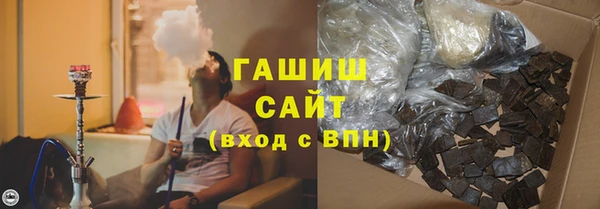 индика Верея