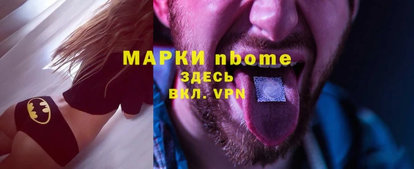 ешки Сосновка