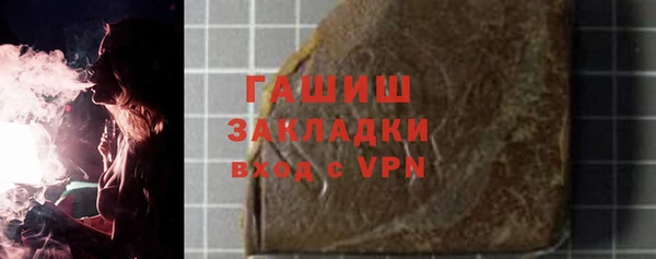 индика Верея