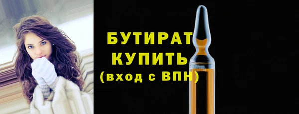 скорость Верхнеуральск