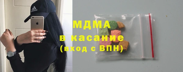 мет Верхний Тагил
