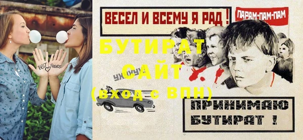 скорость Верхнеуральск