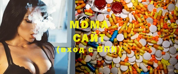 мет Верхний Тагил