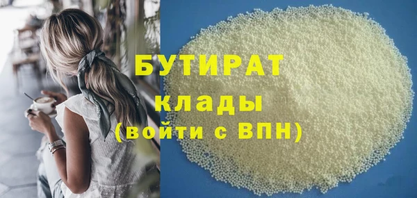 скорость Верхнеуральск