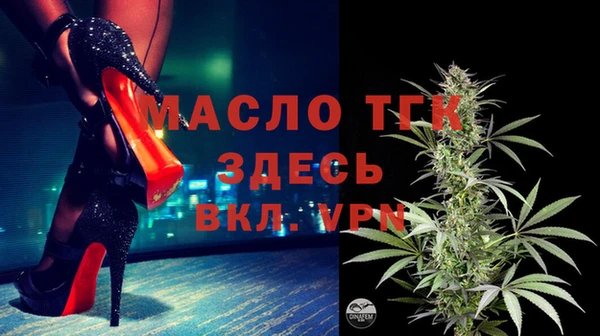 скорость Верхнеуральск