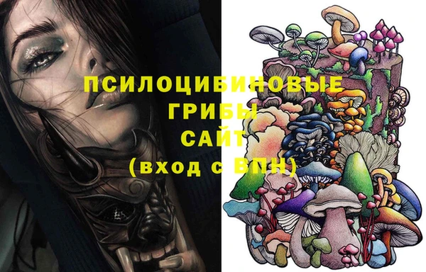 скорость Верхнеуральск