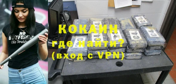 ПСИЛОЦИБИНОВЫЕ ГРИБЫ Волосово