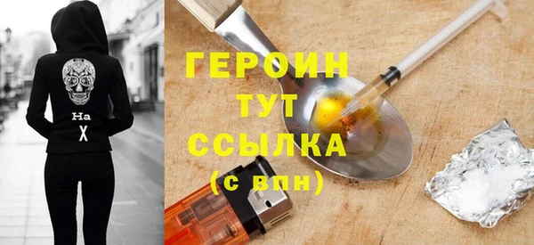 скорость Верхнеуральск