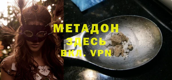 индика Верея
