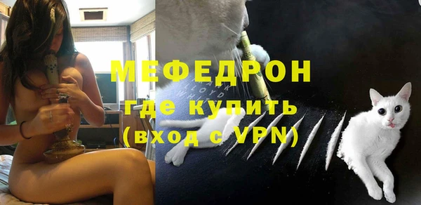 скорость Верхнеуральск